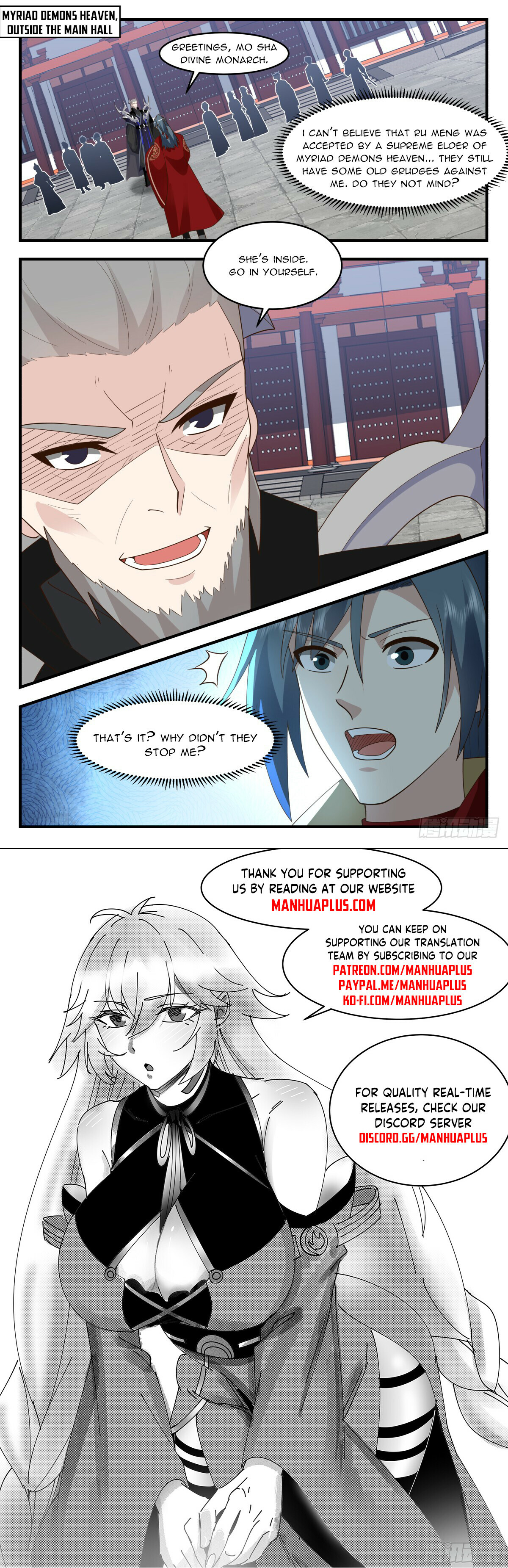 Martial Peak Chapter 3028 - 12