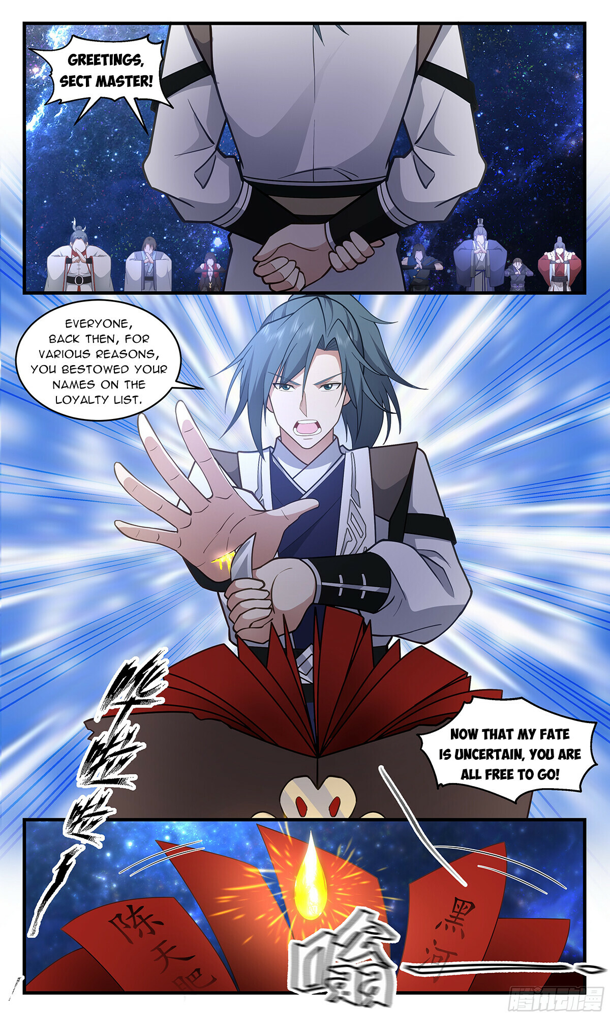 Martial Peak Chapter 3032 - 6