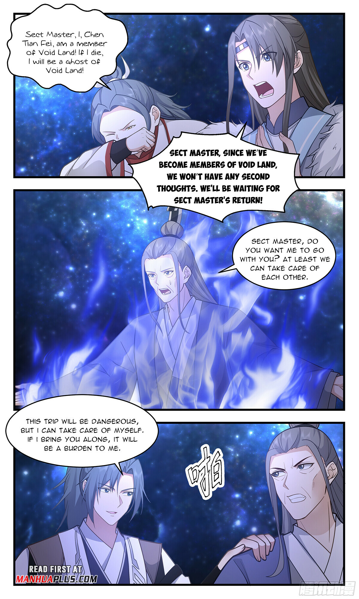 Martial Peak Chapter 3032 - 7