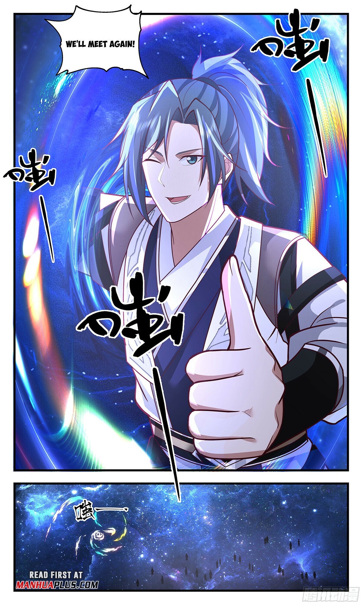 Martial Peak Chapter 3032 - 11