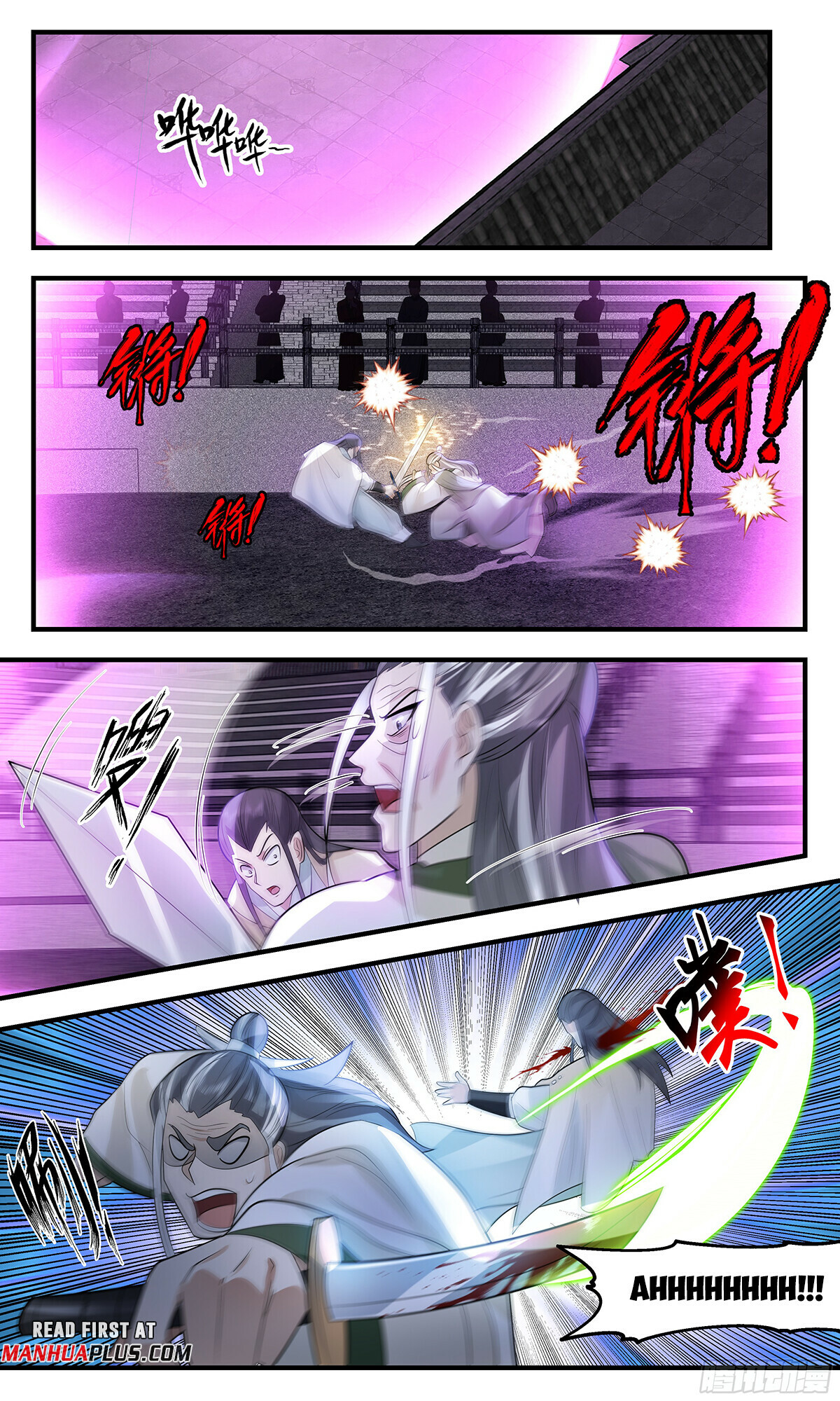 Martial Peak Chapter 3037 - 5