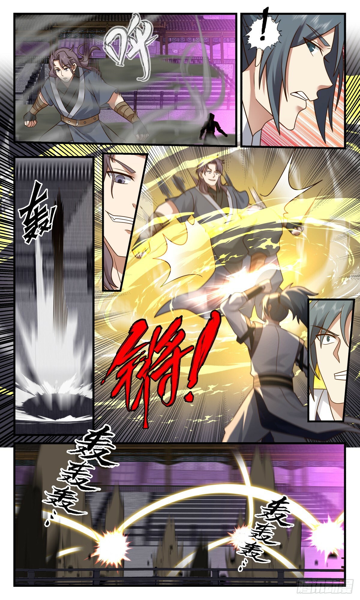 Martial Peak Chapter 3038 - 6
