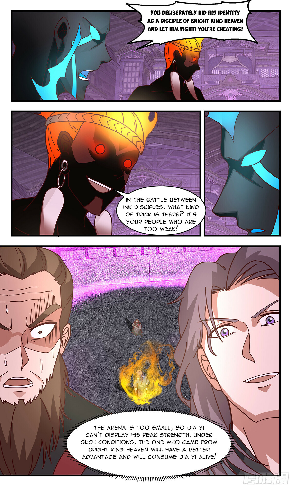 Martial Peak Chapter 3037 - 10