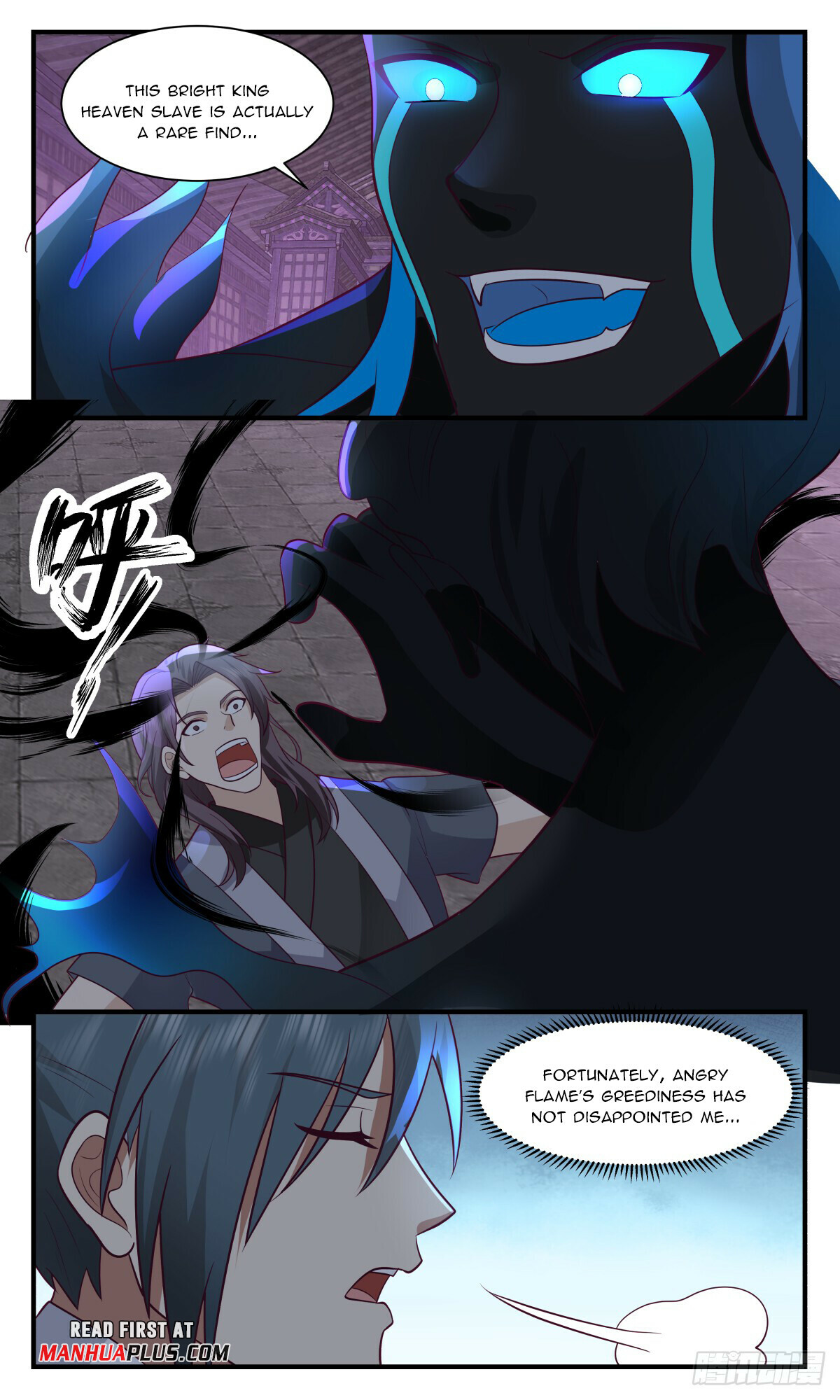 Martial Peak Chapter 3039 - 5