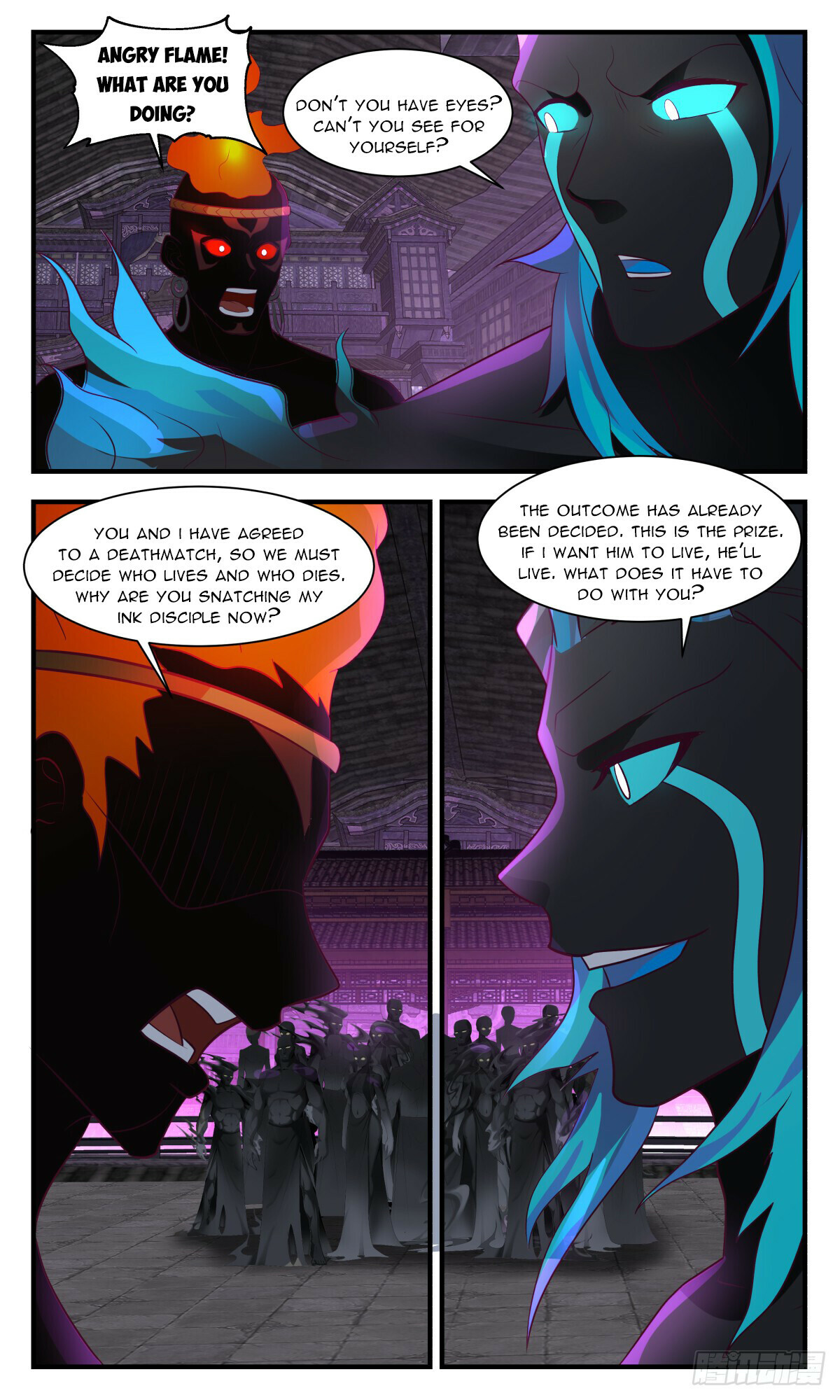 Martial Peak Chapter 3039 - 6