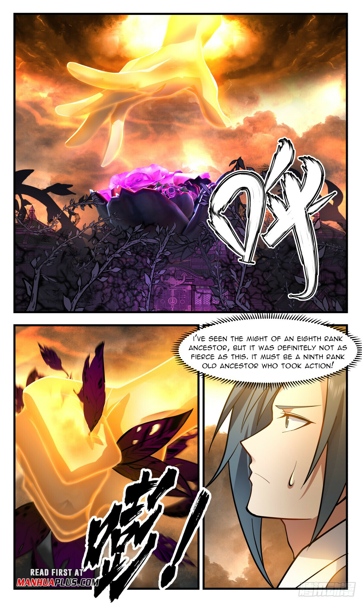 Martial Peak Chapter 3041 - 5
