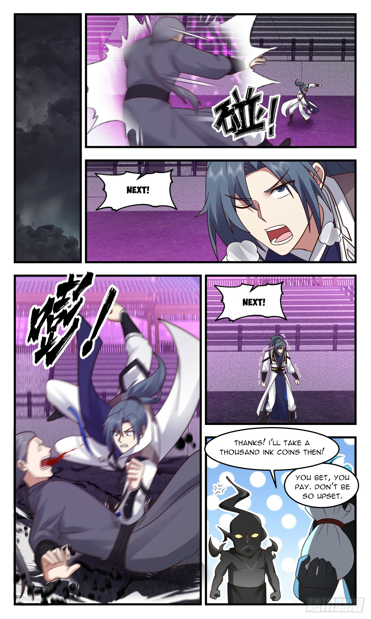 Martial Peak Chapter 3040 - 6