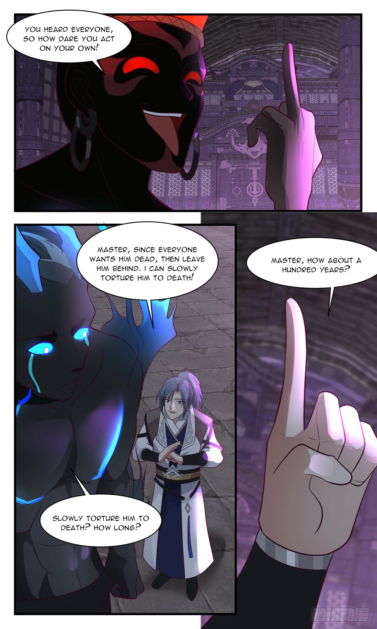 Martial Peak Chapter 3039 - 8