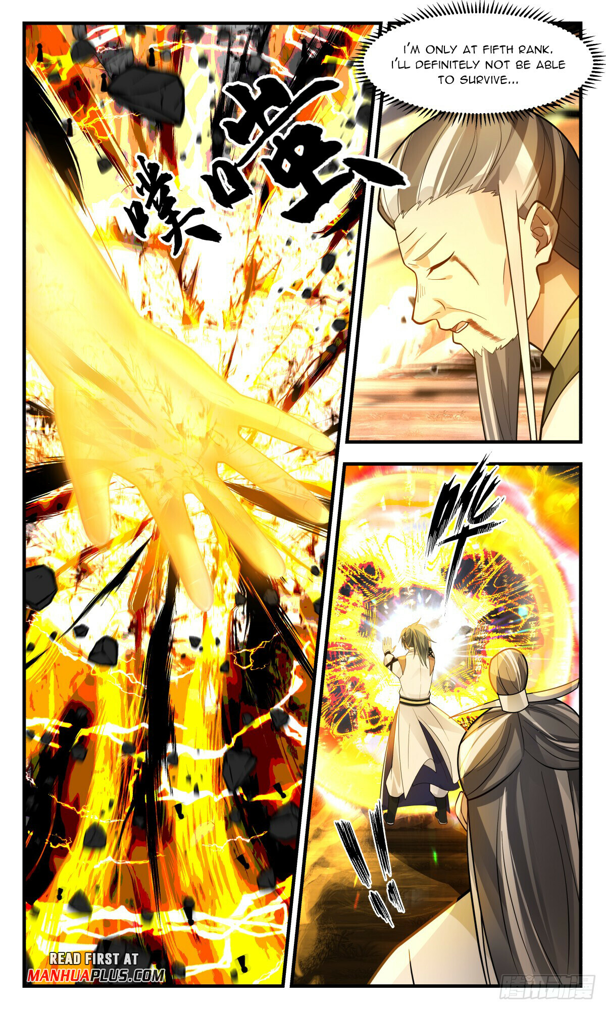 Martial Peak Chapter 3041 - 7