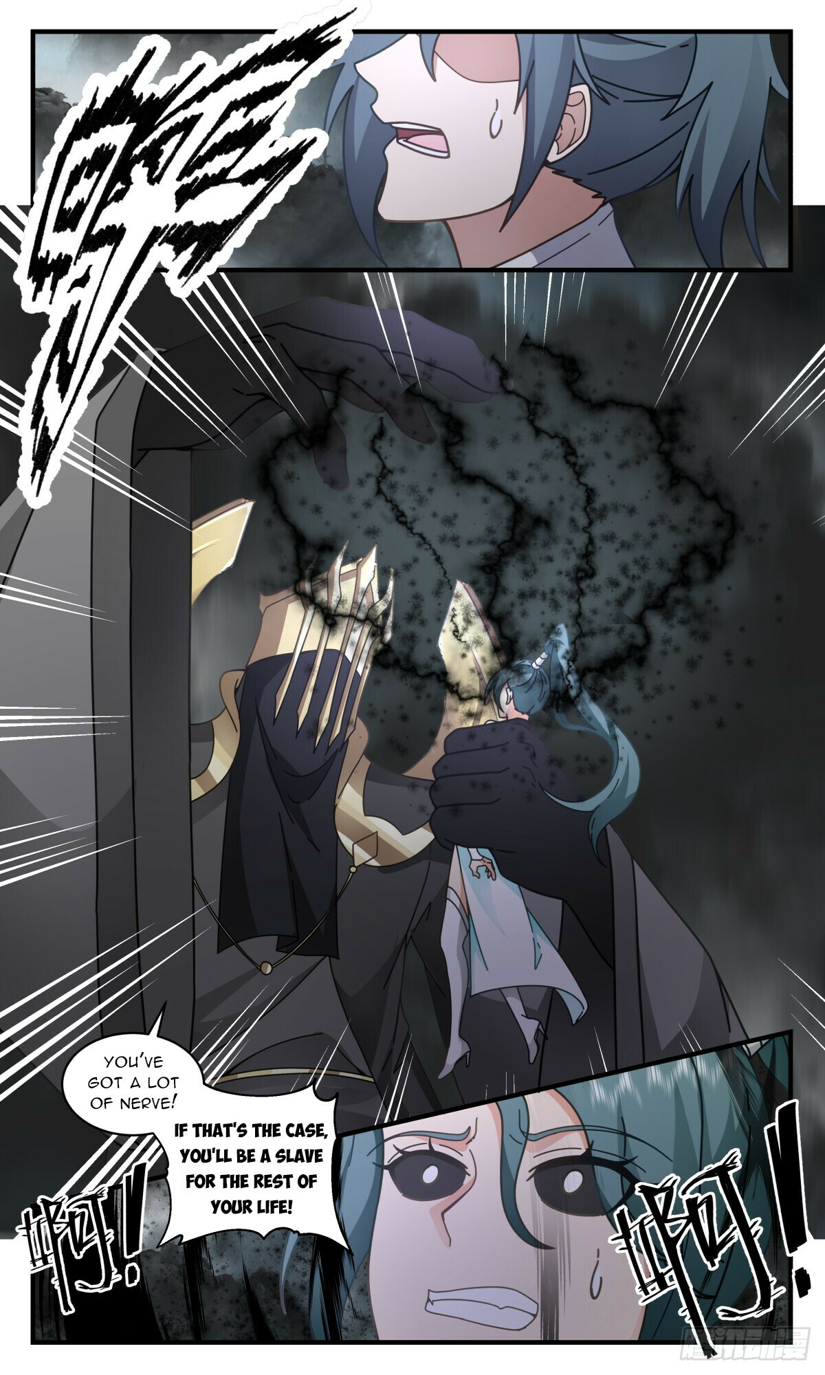 Martial Peak Chapter 3044 - 2