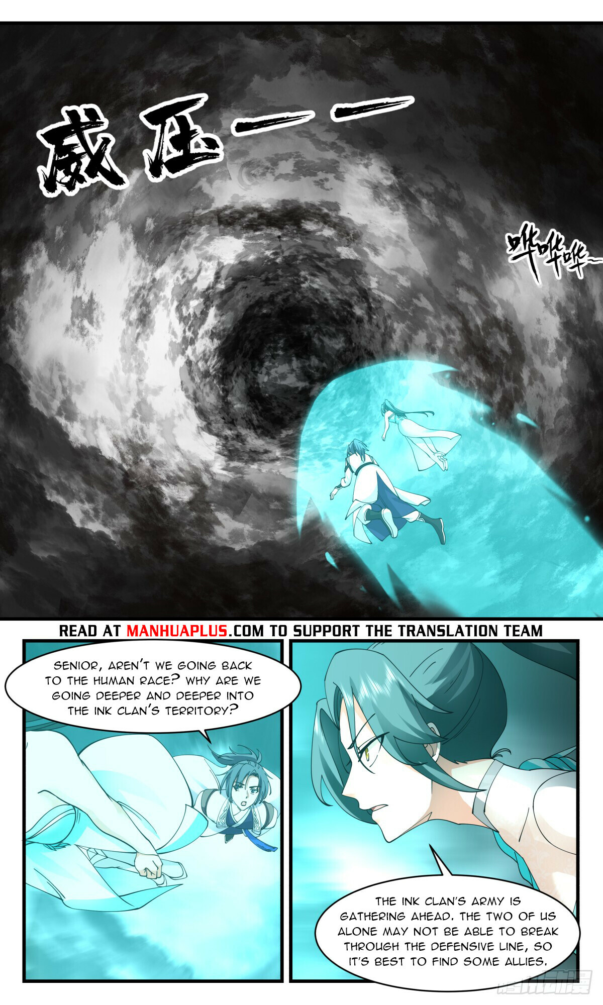 Martial Peak Chapter 3045 - 4