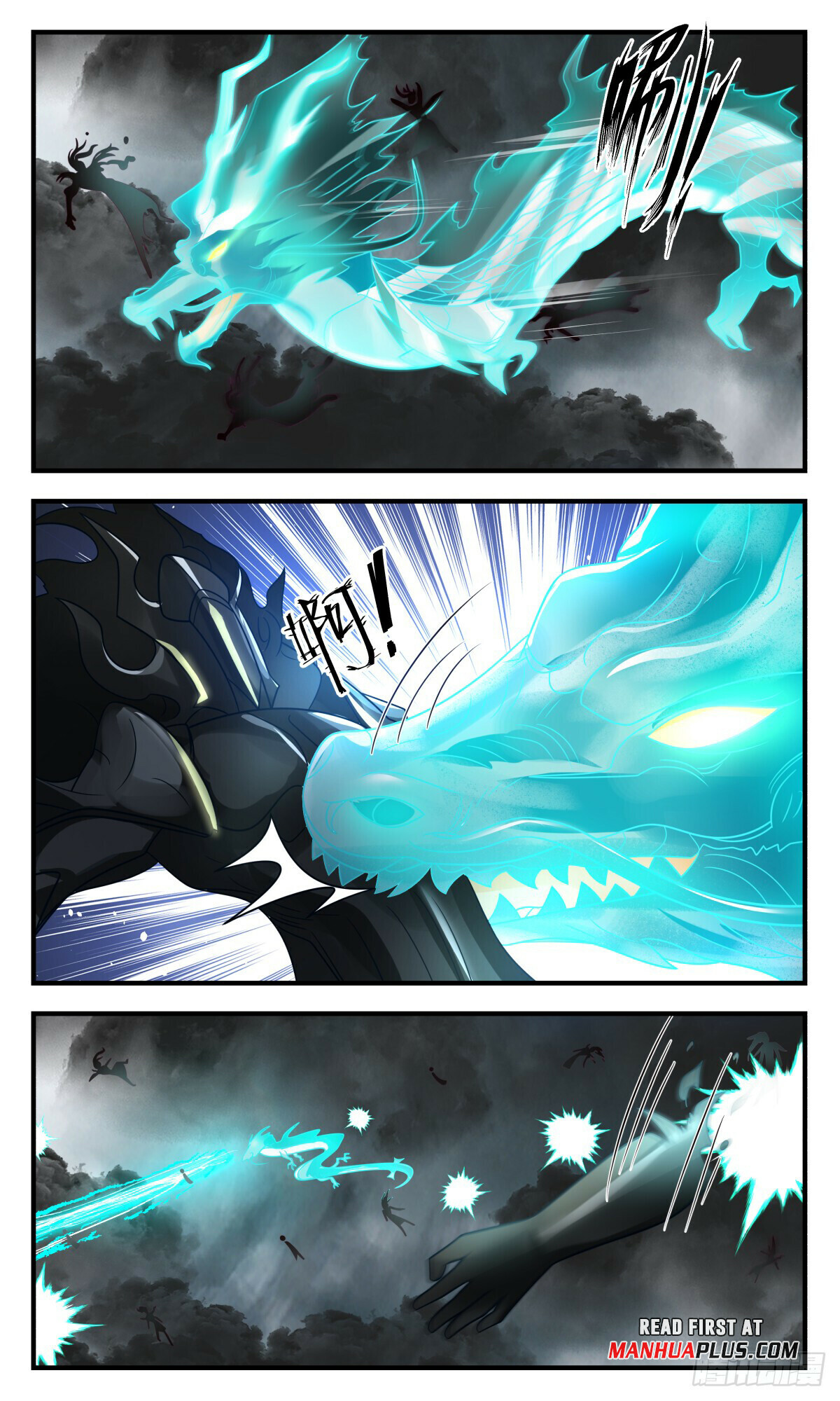 Martial Peak Chapter 3043 - 5
