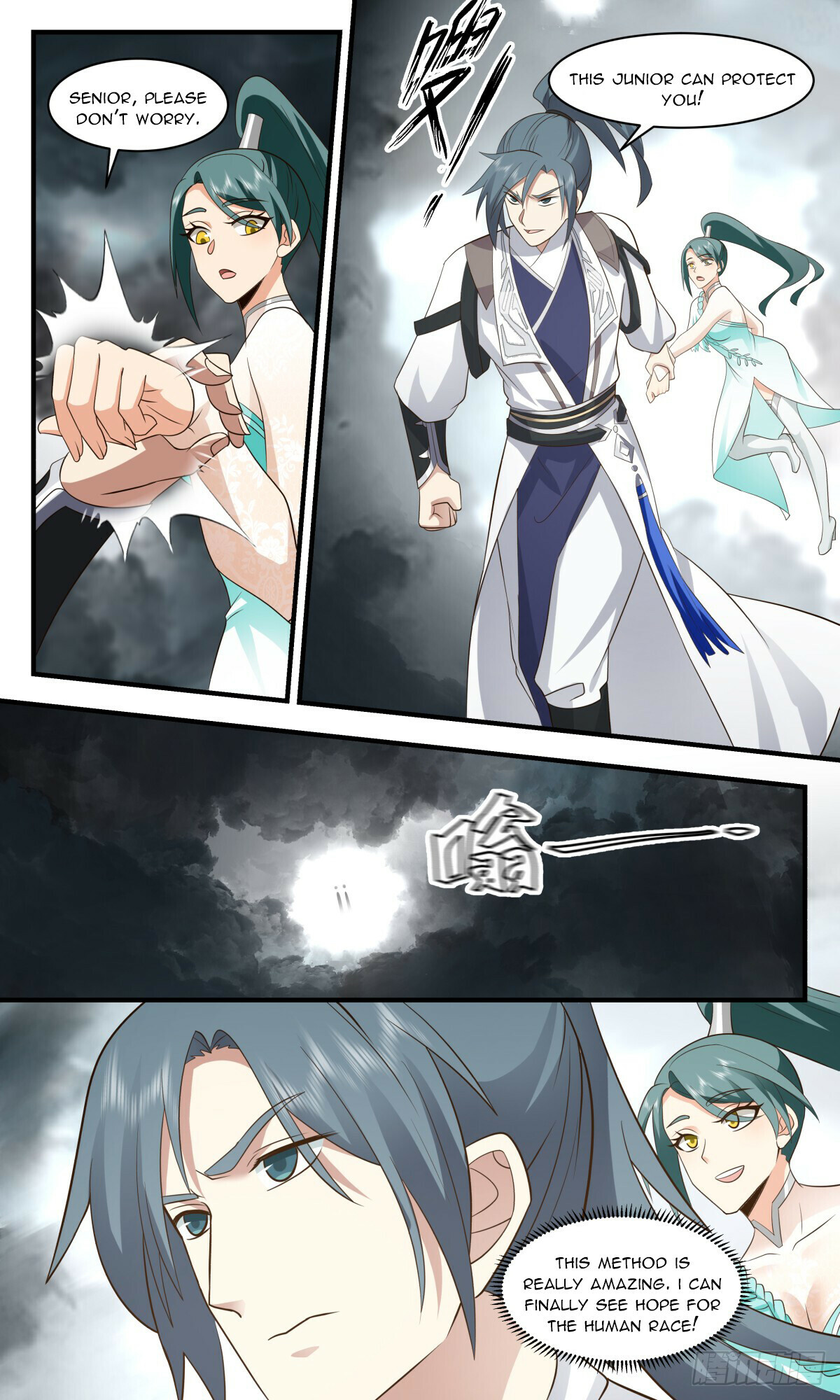 Martial Peak Chapter 3045 - 6