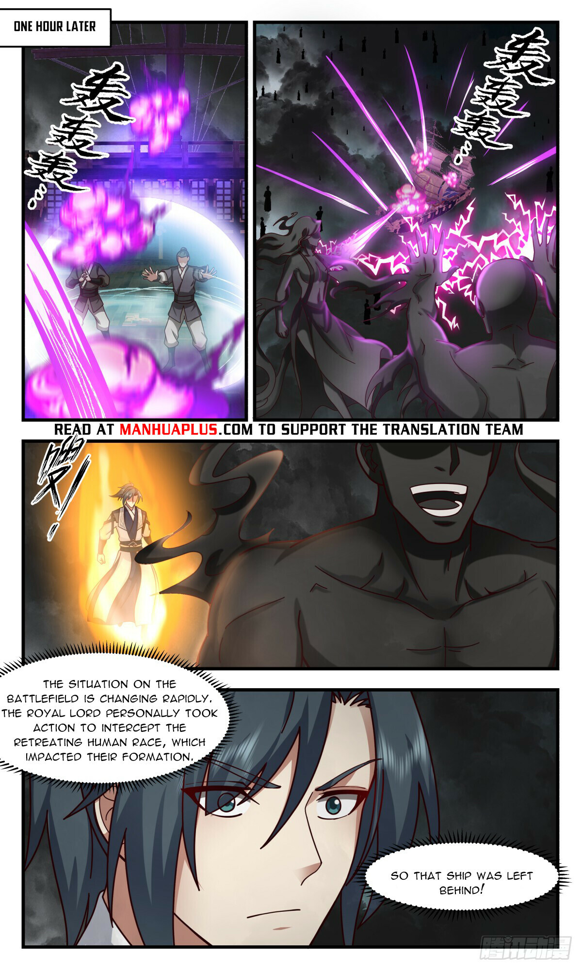 Martial Peak Chapter 3042 - 8