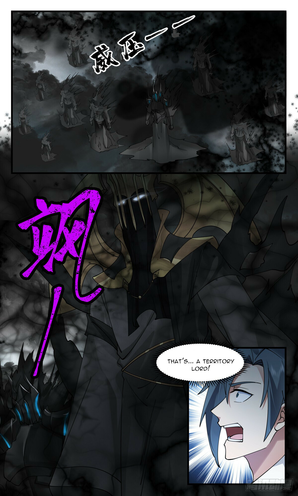 Martial Peak Chapter 3043 - 10
