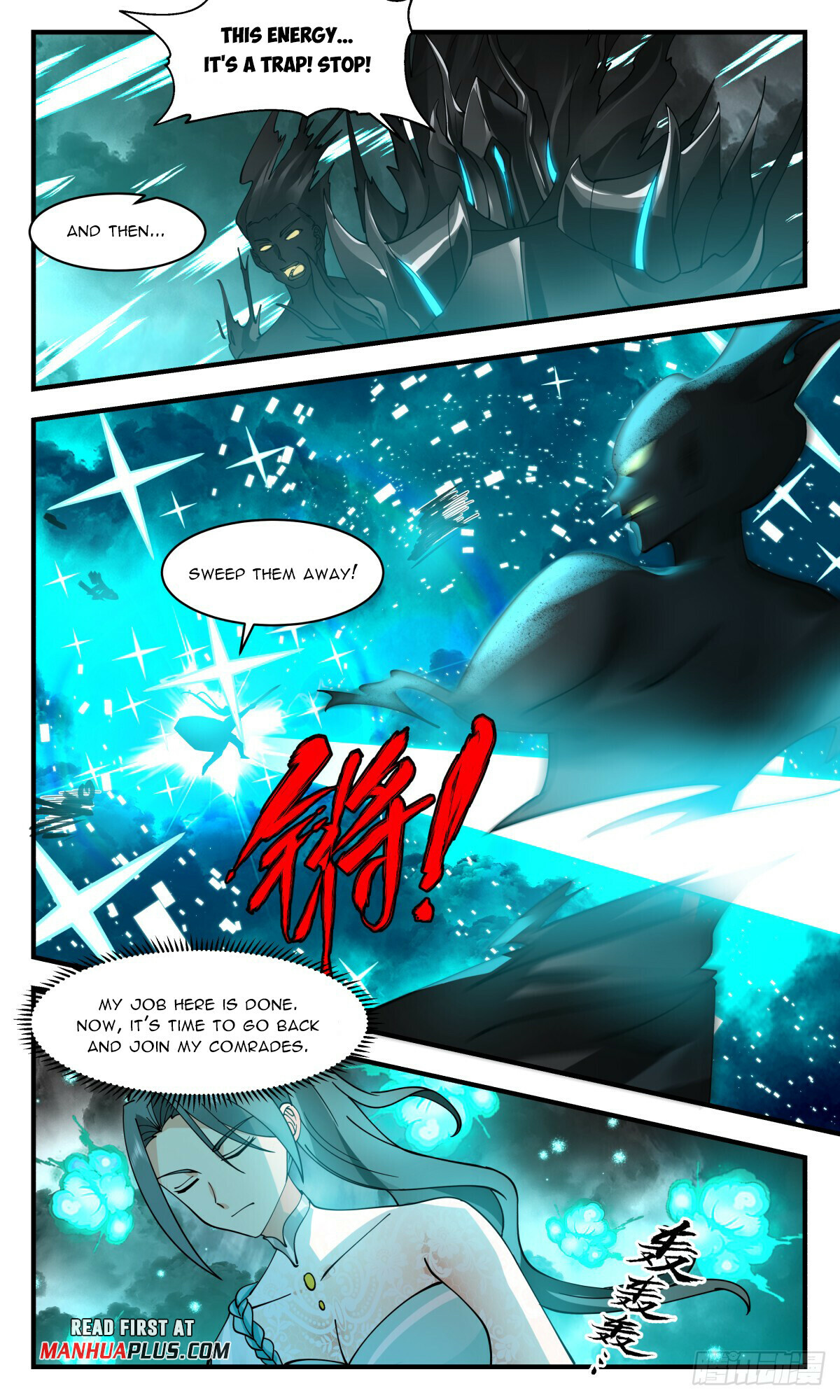 Martial Peak Chapter 3043 - 9