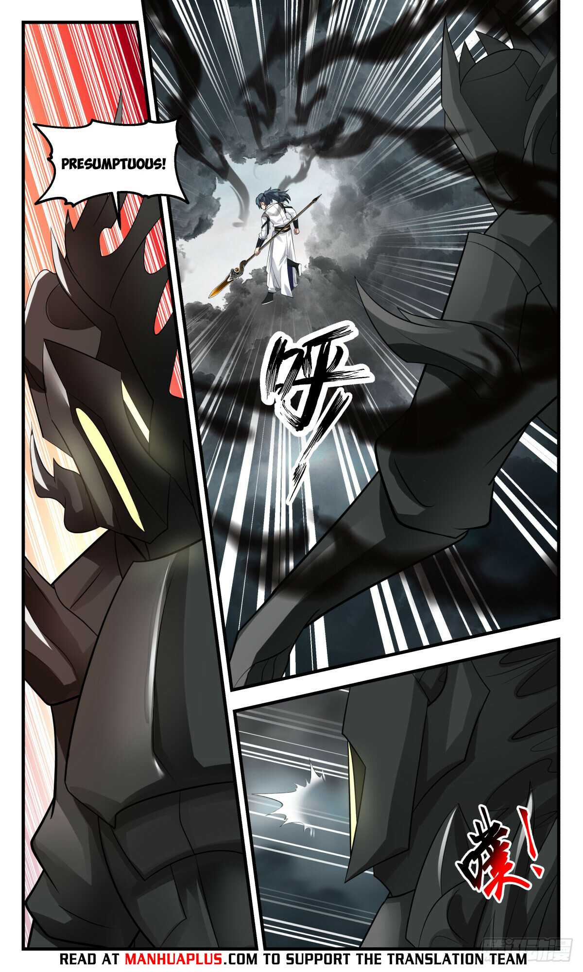 Martial Peak Chapter 3045 - 10