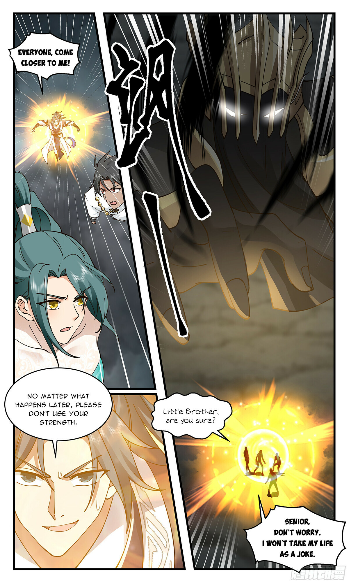 Martial Peak Chapter 3048 - 6