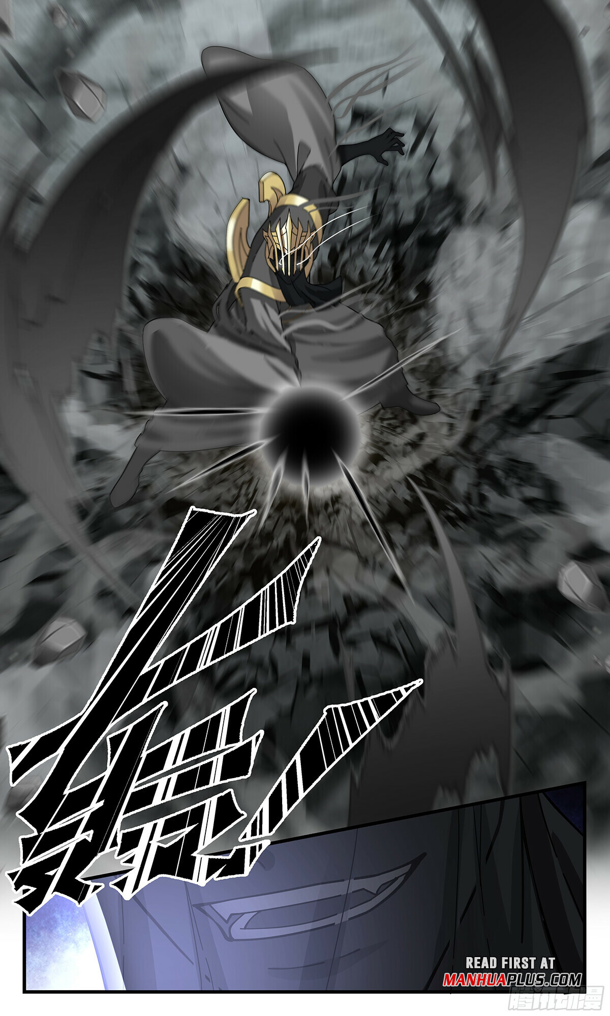 Martial Peak Chapter 3048 - 7