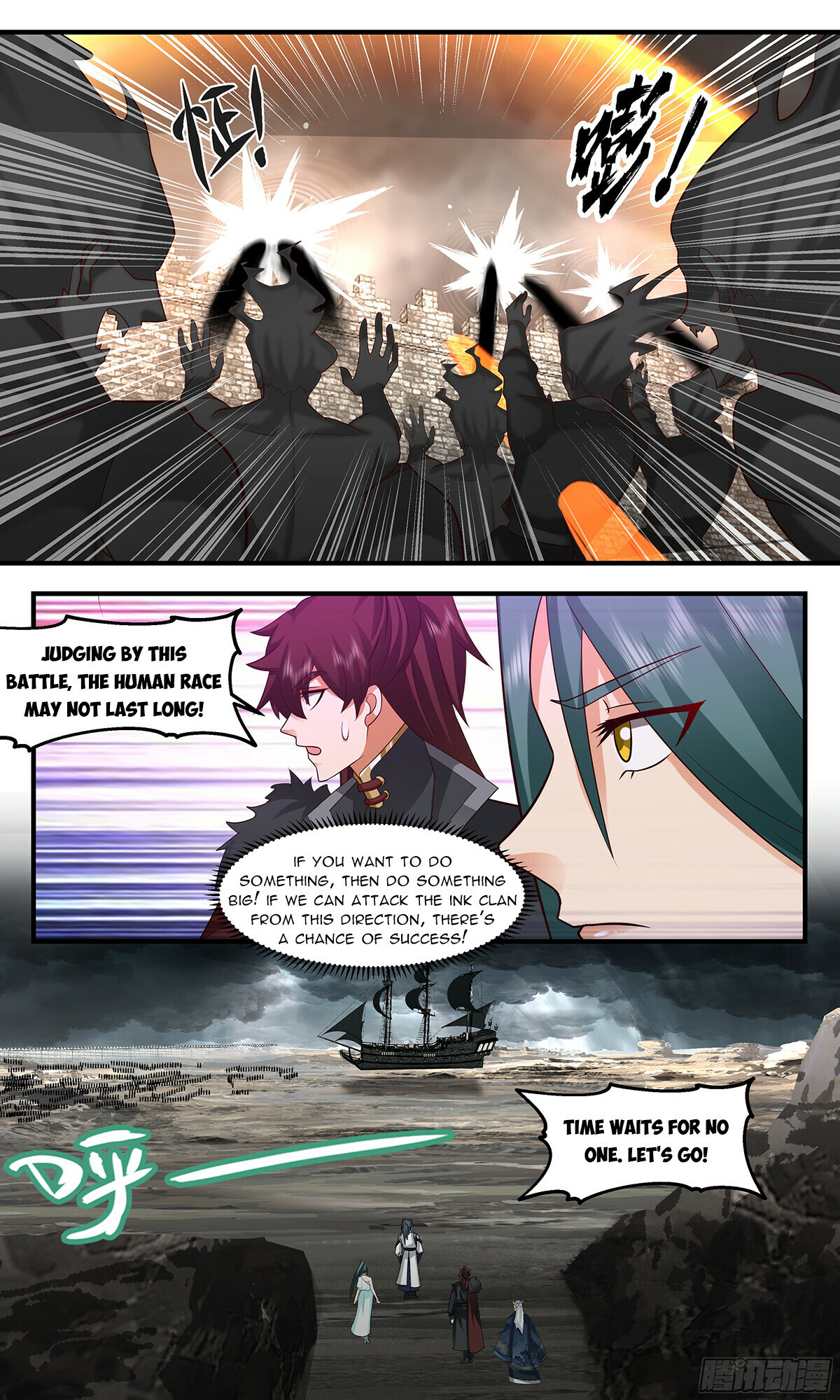 Martial Peak Chapter 3049 - 2