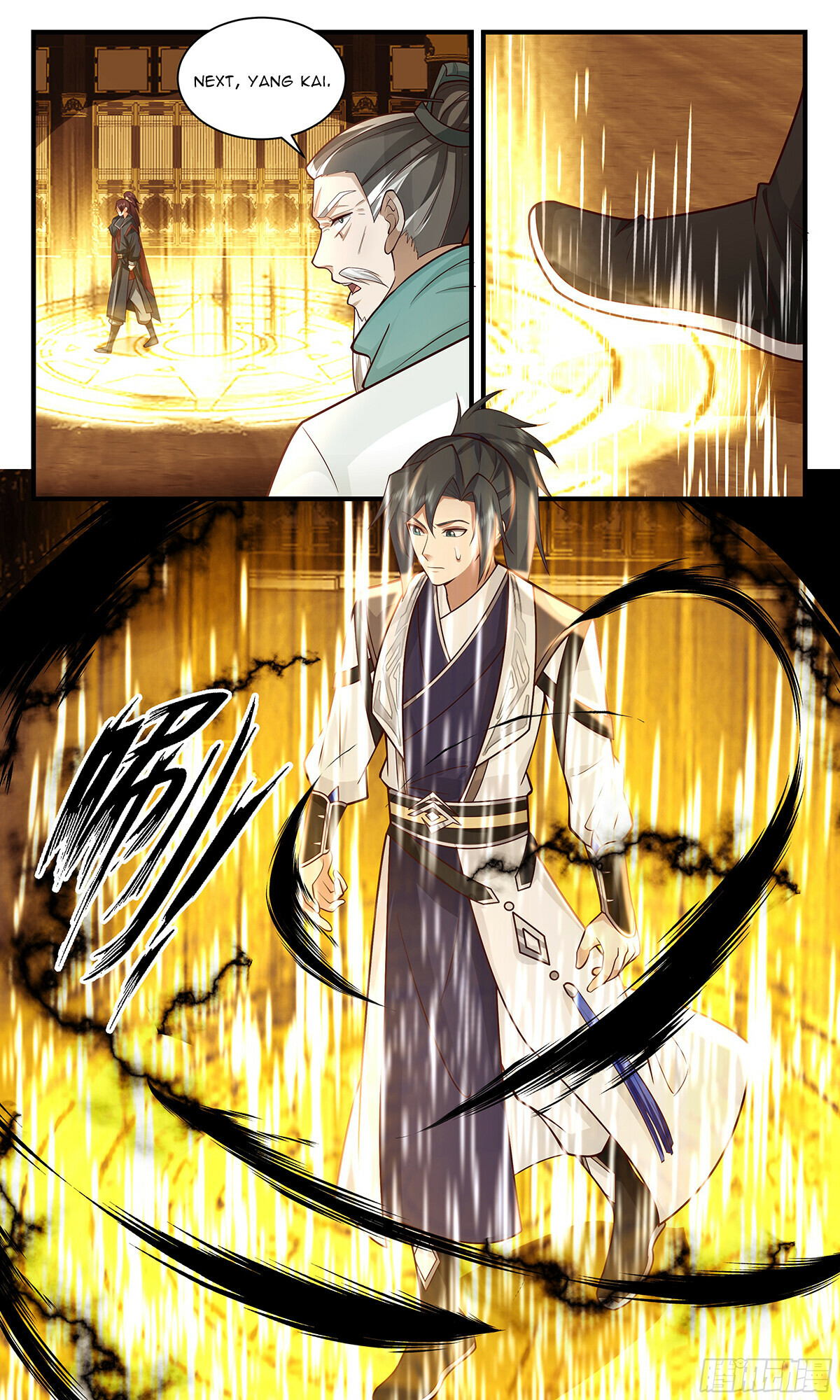 Martial Peak Chapter 3051 - 2