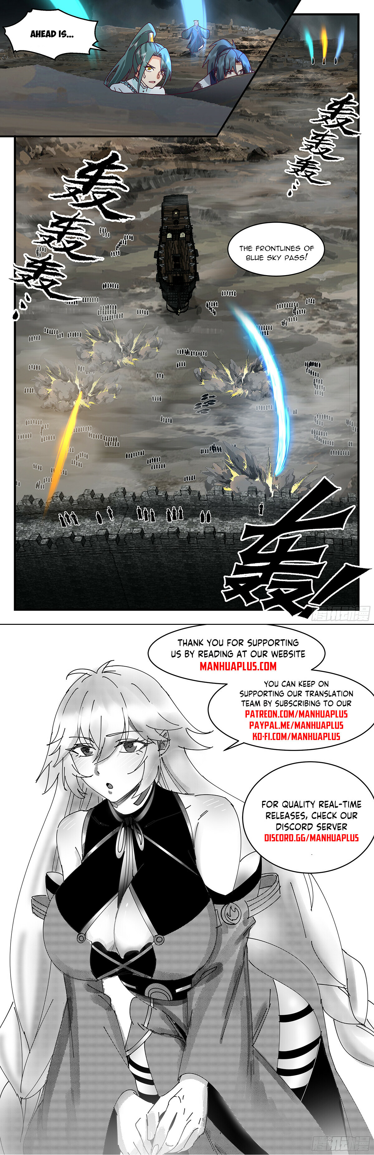 Martial Peak Chapter 3048 - 12