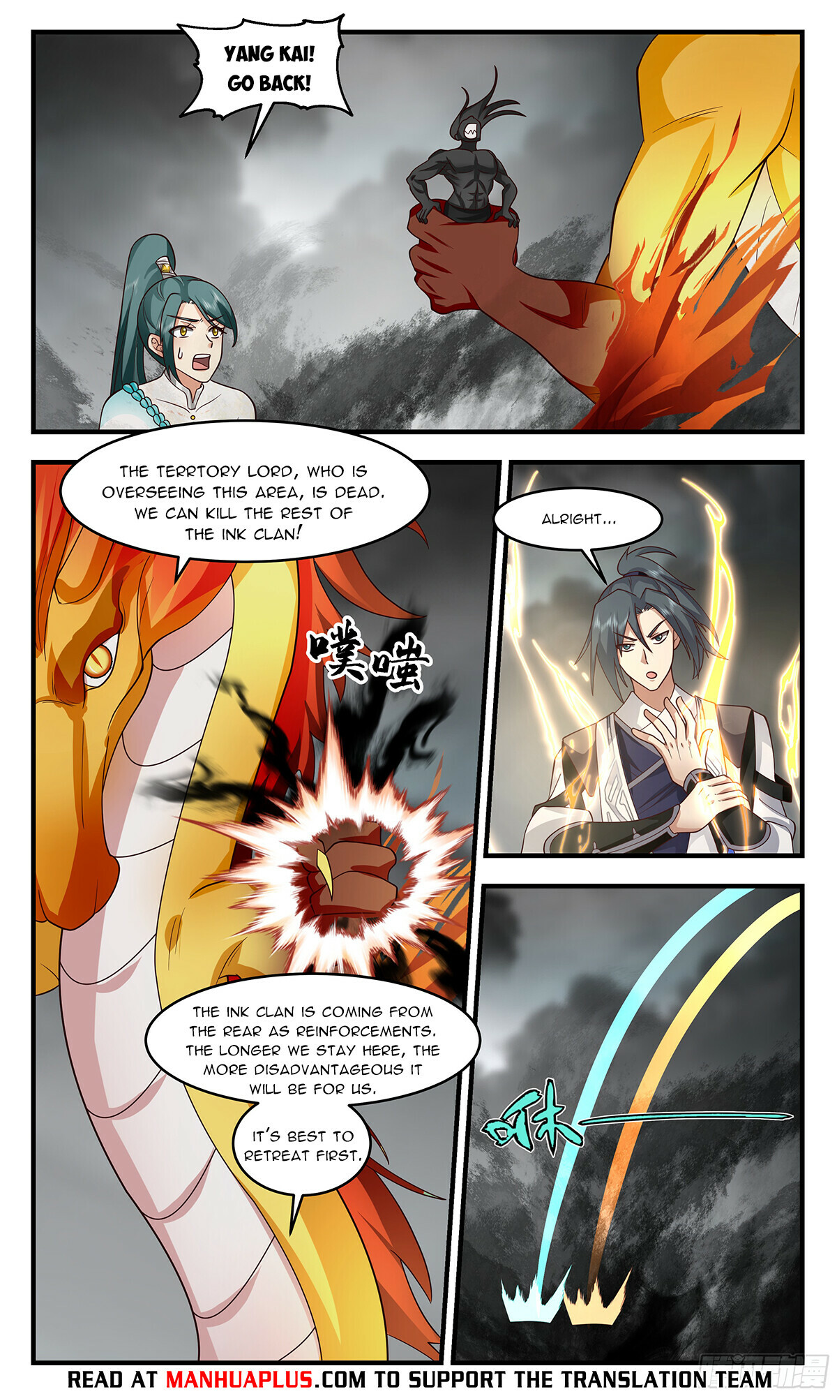 Martial Peak Chapter 3050 - 8