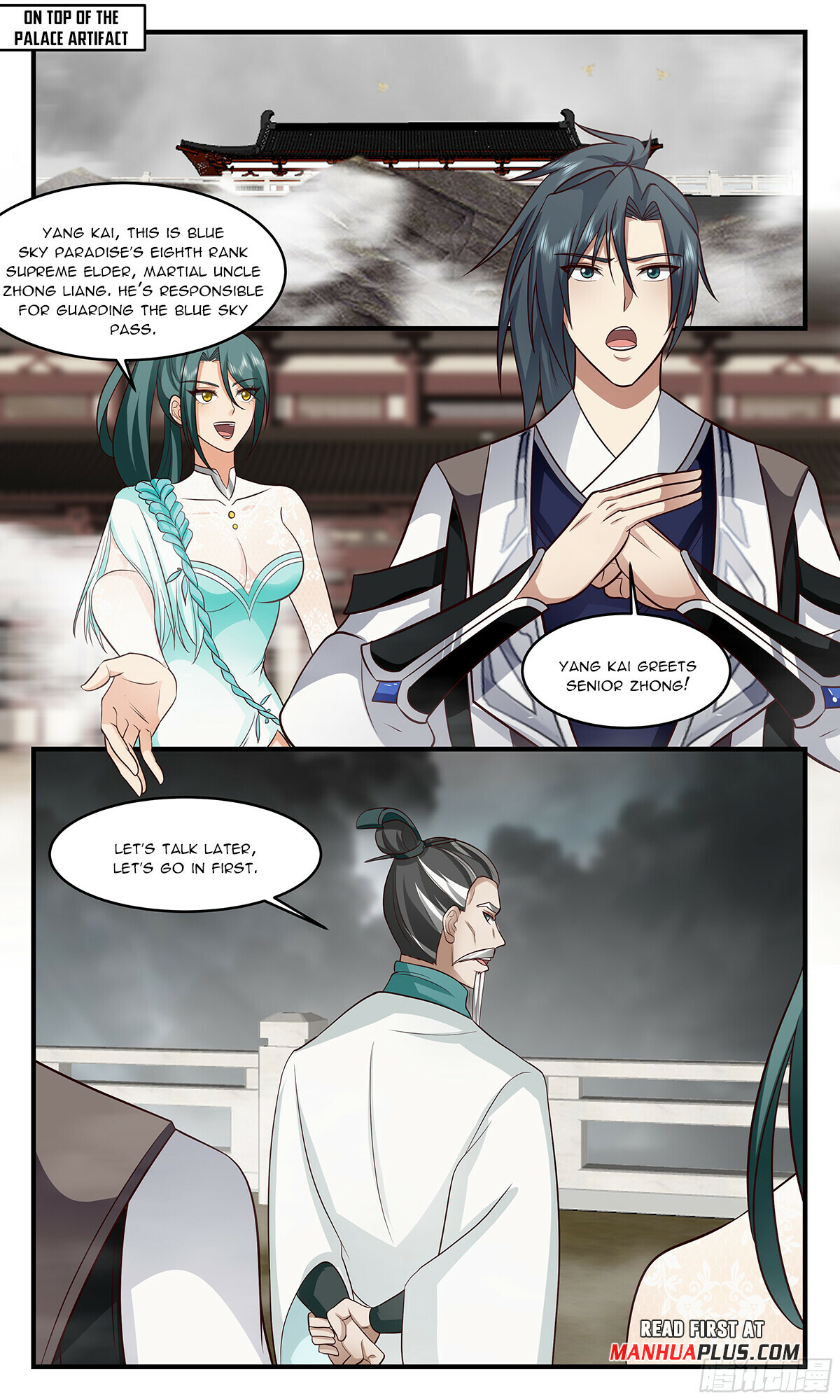 Martial Peak Chapter 3050 - 9