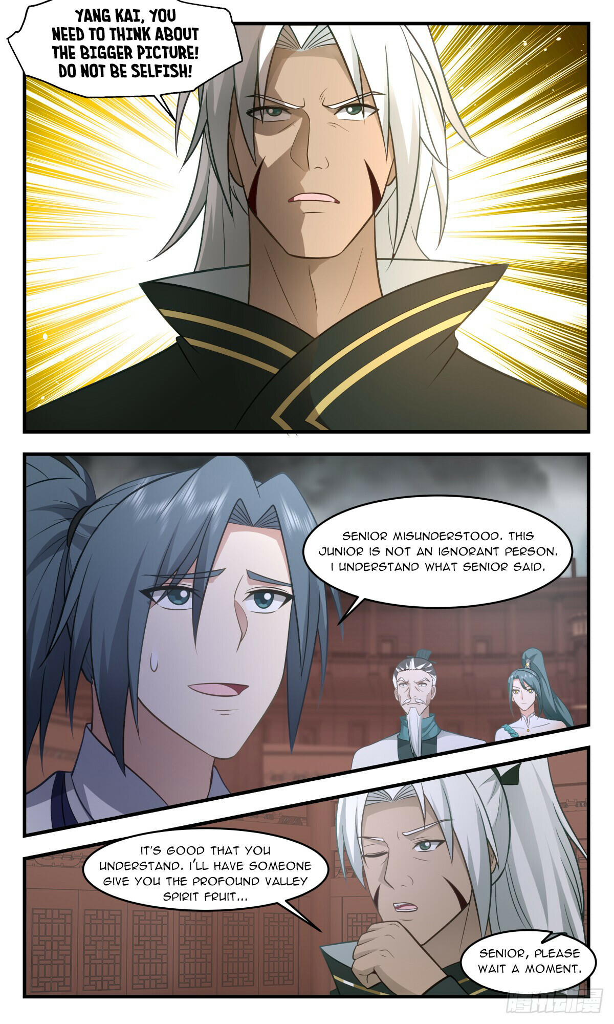 Martial Peak Chapter 3054 - 2