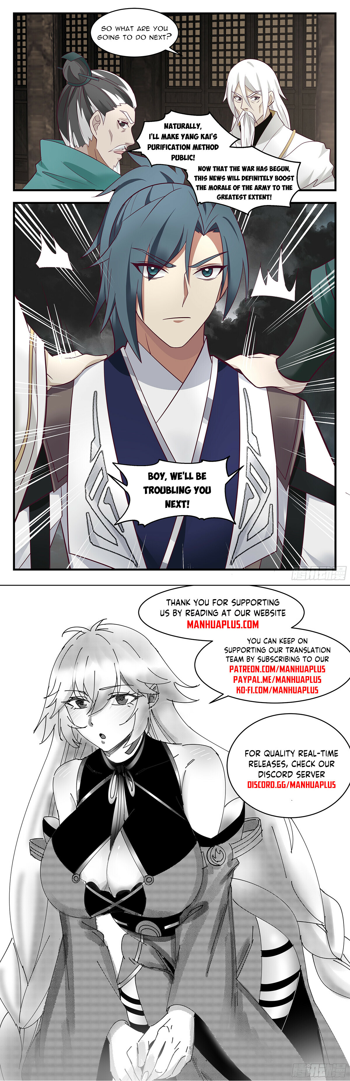Martial Peak Chapter 3052 - 12