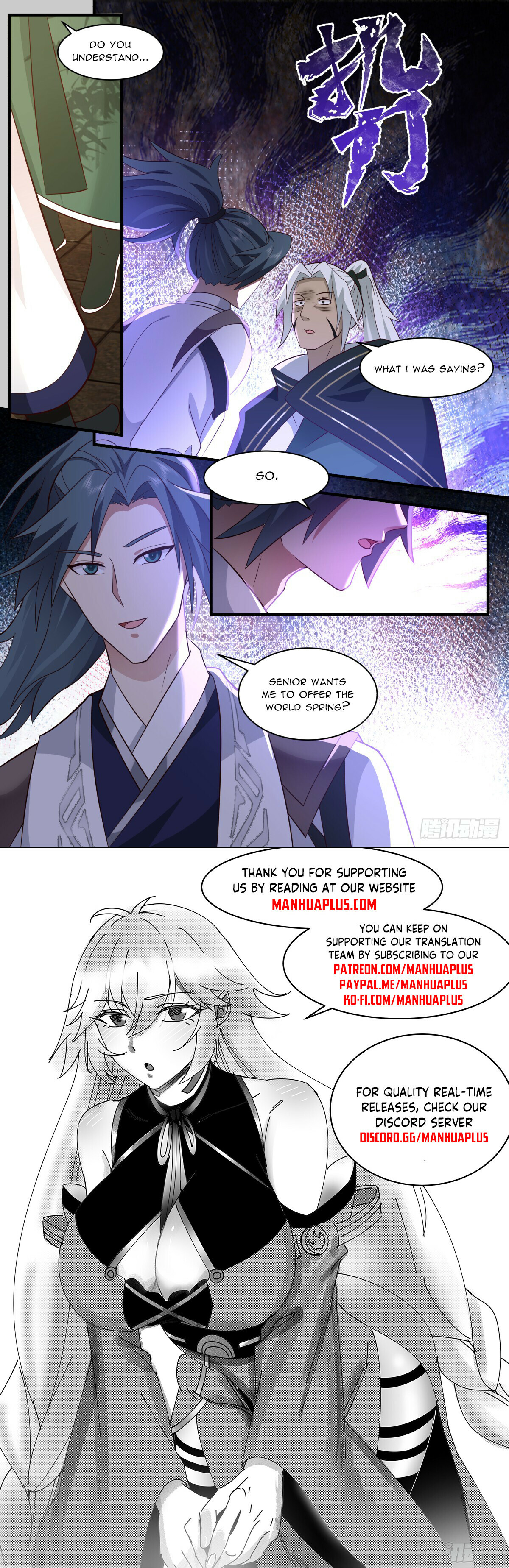 Martial Peak Chapter 3053 - 12