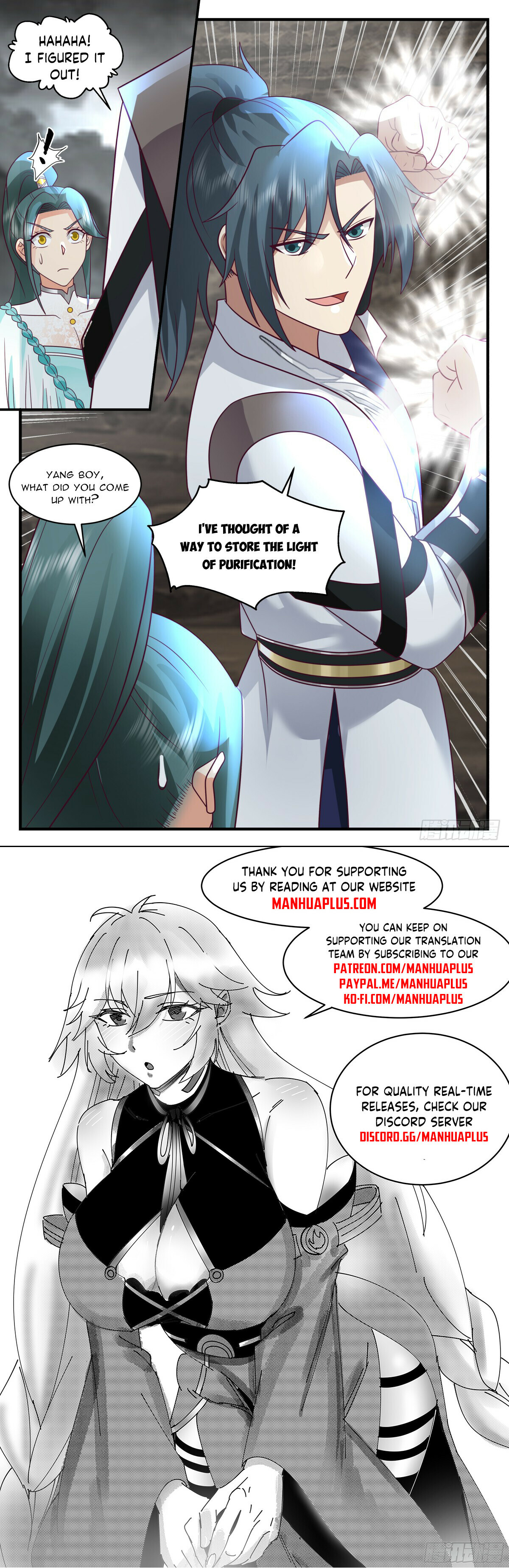 Martial Peak Chapter 3056 - 12