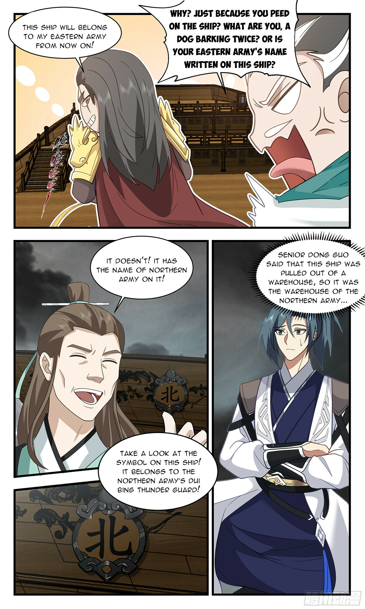 Martial Peak Chapter 3059 - 8