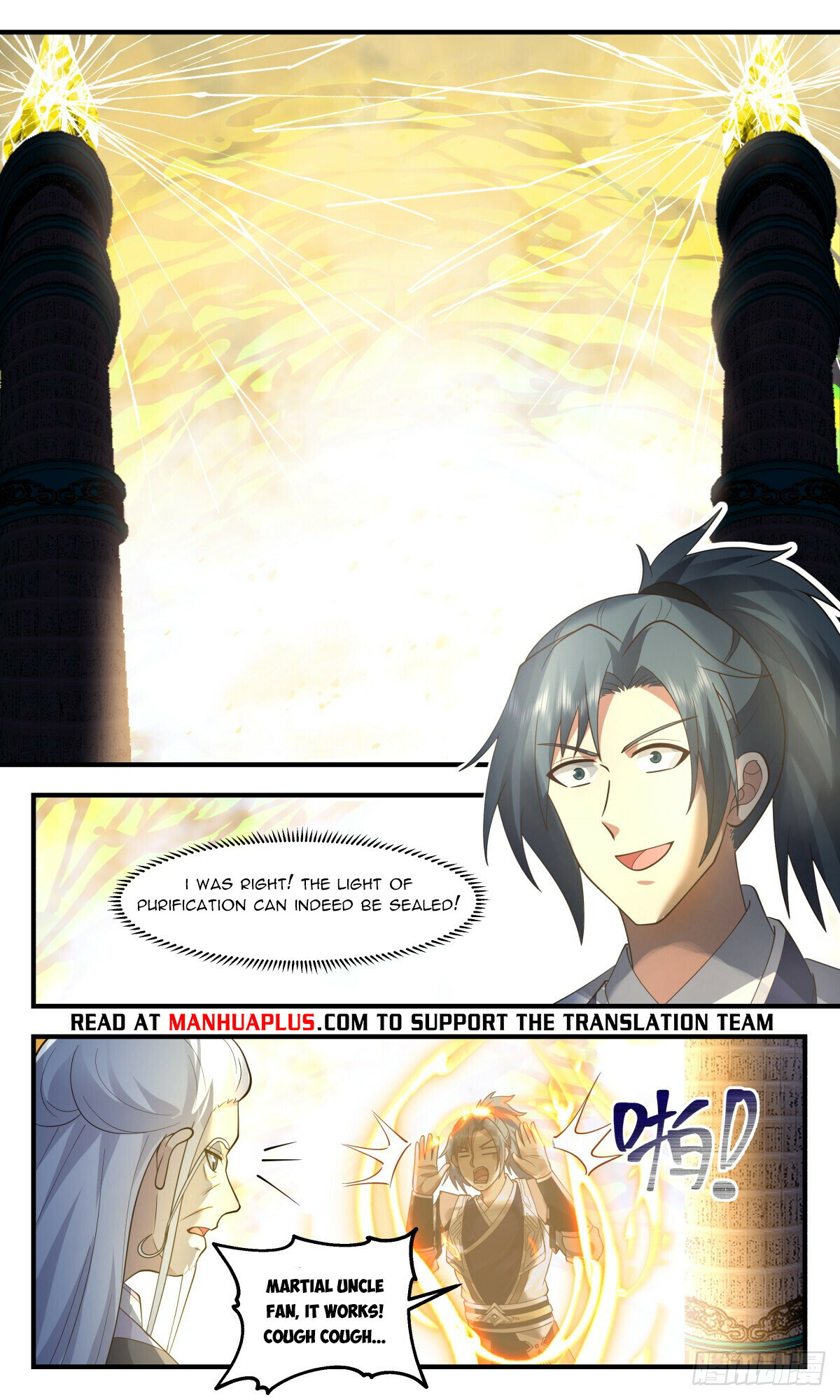 Martial Peak Chapter 3057 - 10