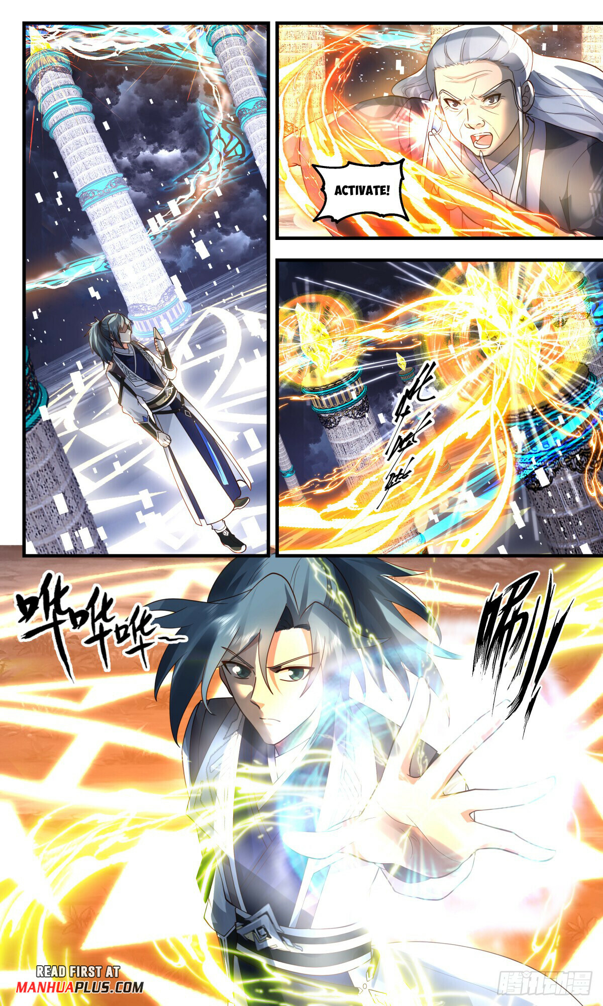 Martial Peak Chapter 3057 - 9