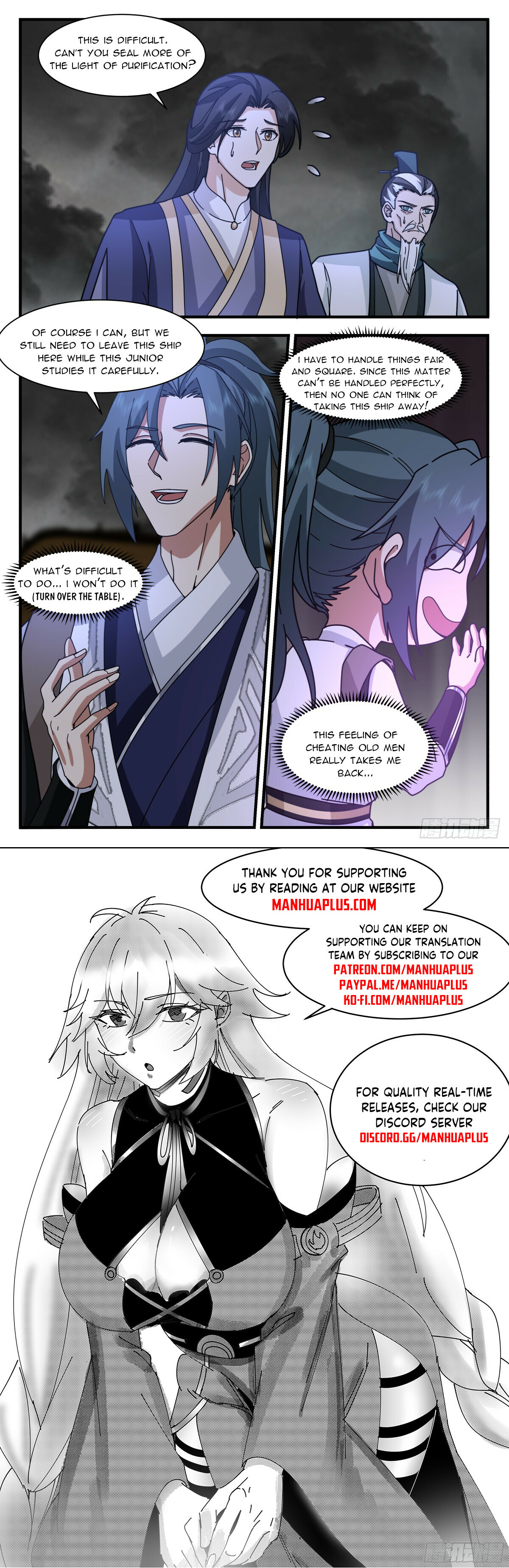 Martial Peak Chapter 3059 - 12