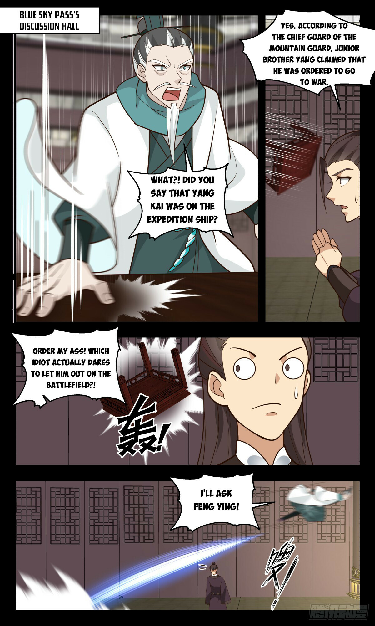 Martial Peak Chapter 3061 - 6