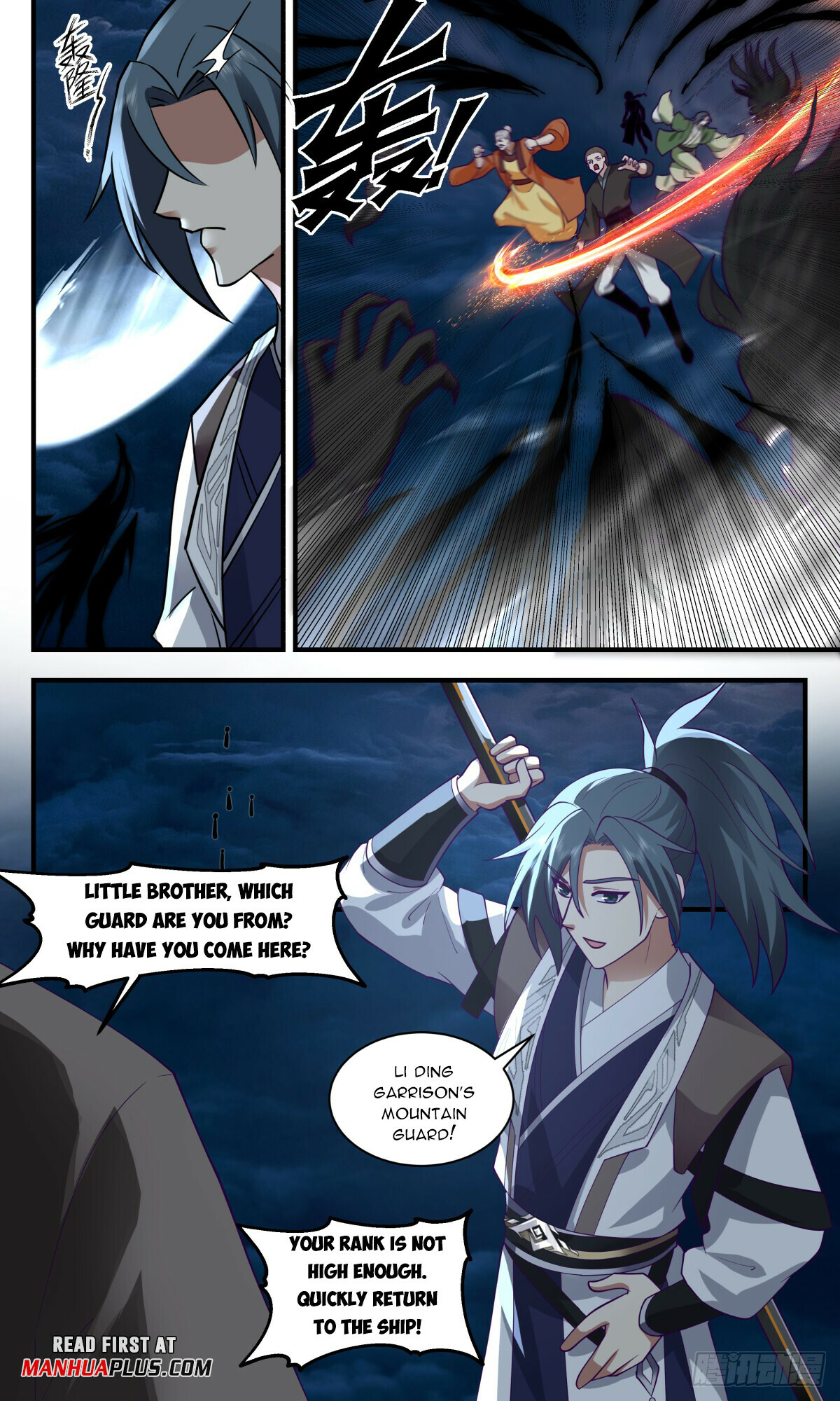 Martial Peak Chapter 3062 - 3