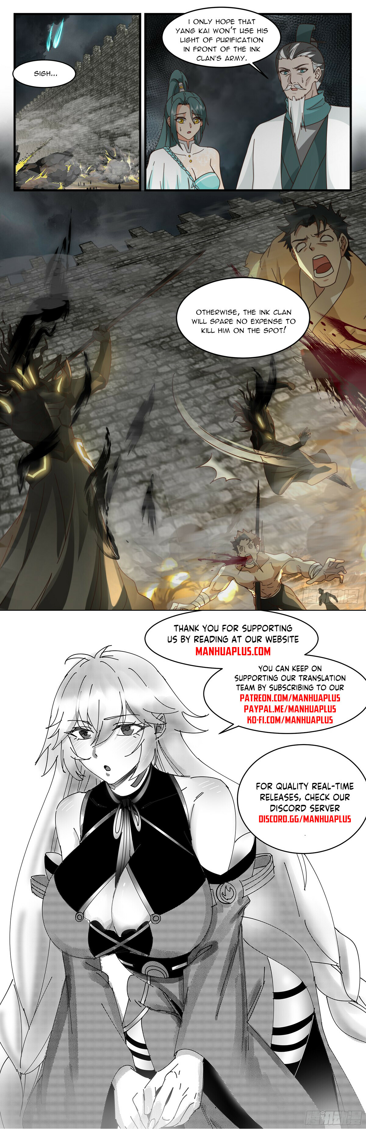 Martial Peak Chapter 3061 - 12