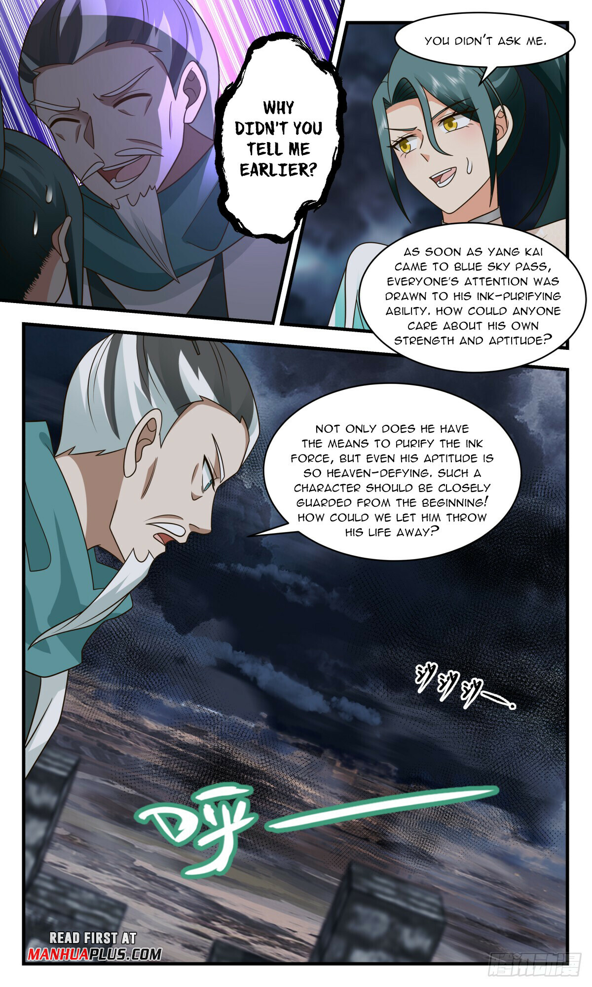 Martial Peak Chapter 3062 - 7