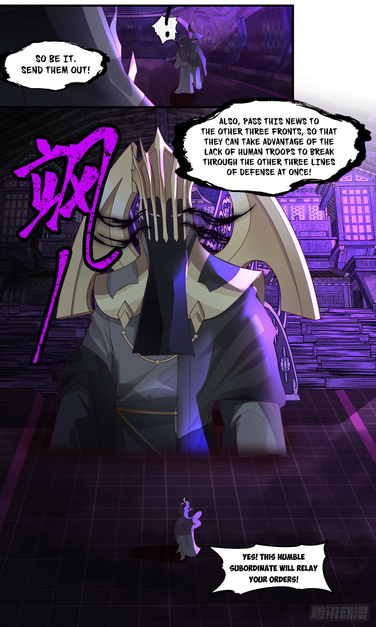 Martial Peak Chapter 3062 - 10