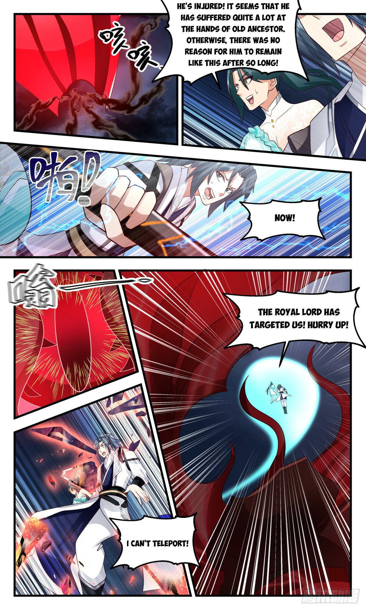 Martial Peak Chapter 3066 - 2