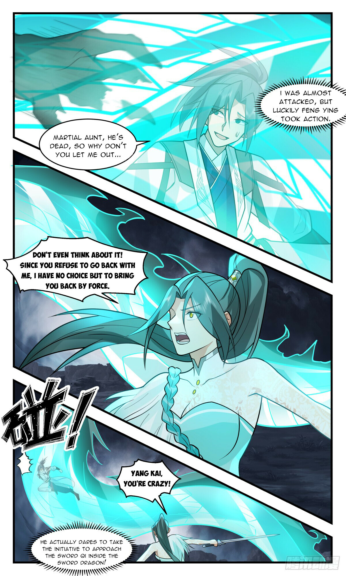 Martial Peak Chapter 3064 - 6
