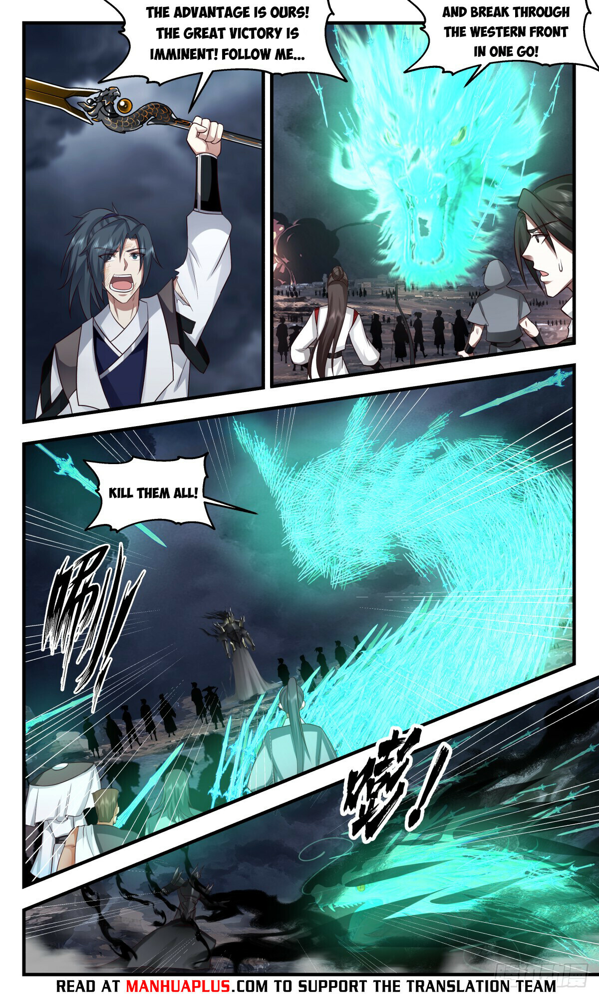Martial Peak Chapter 3065 - 6