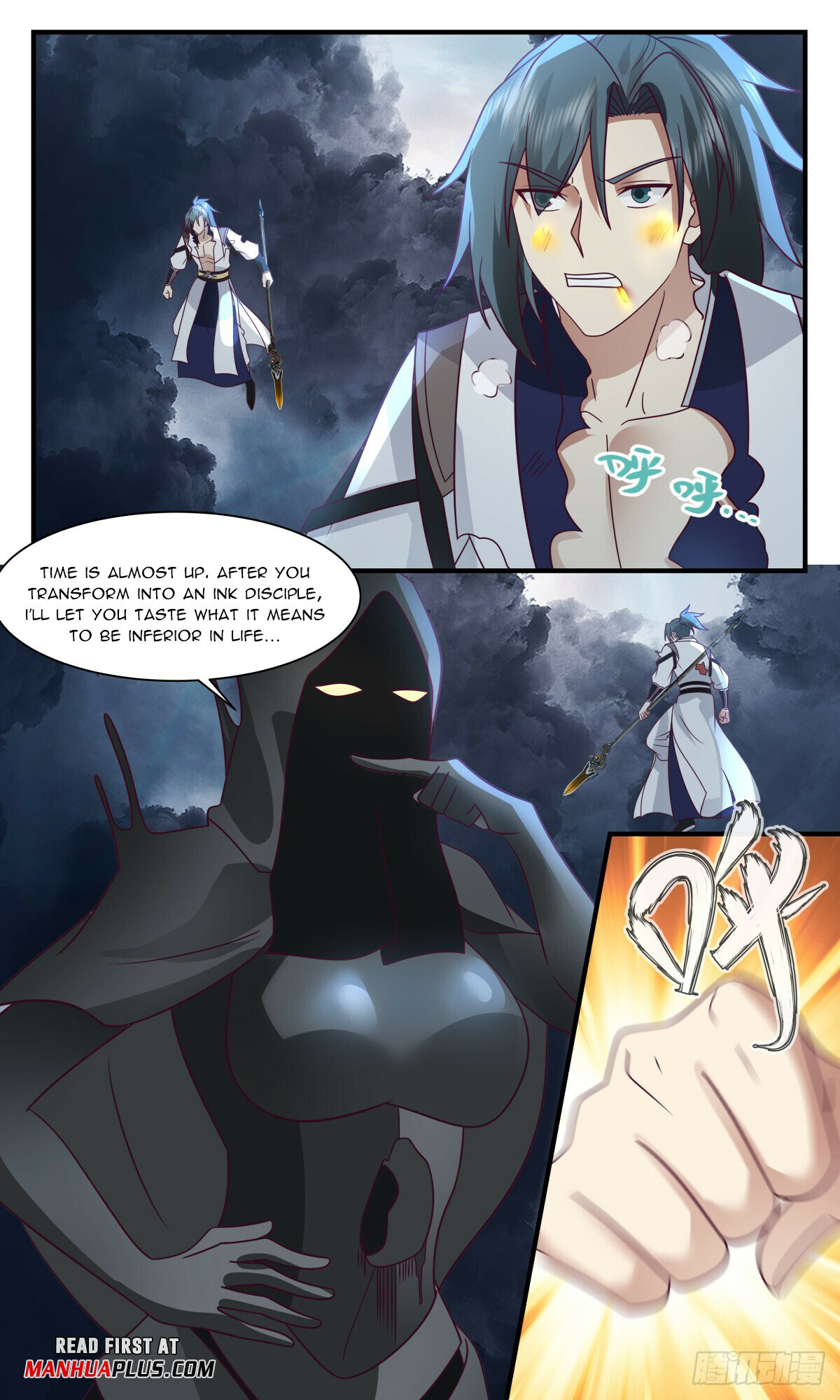 Martial Peak Chapter 3063 - 7