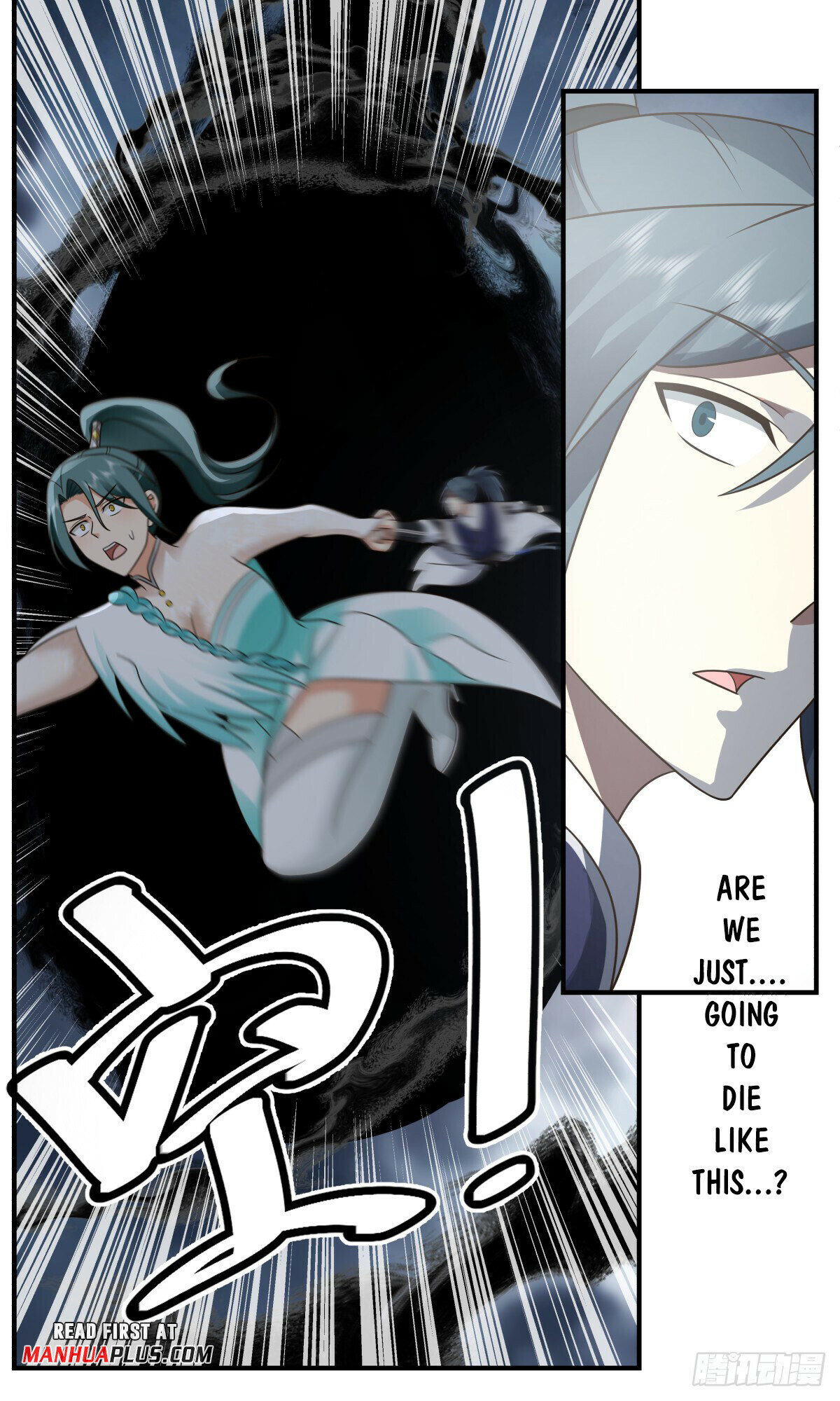 Martial Peak Chapter 3066 - 3