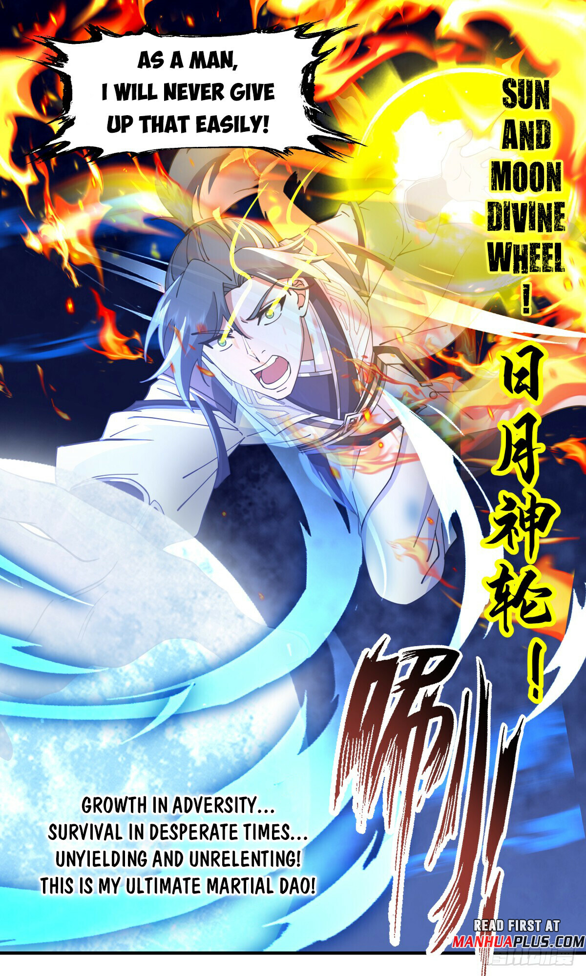 Martial Peak Chapter 3066 - 5