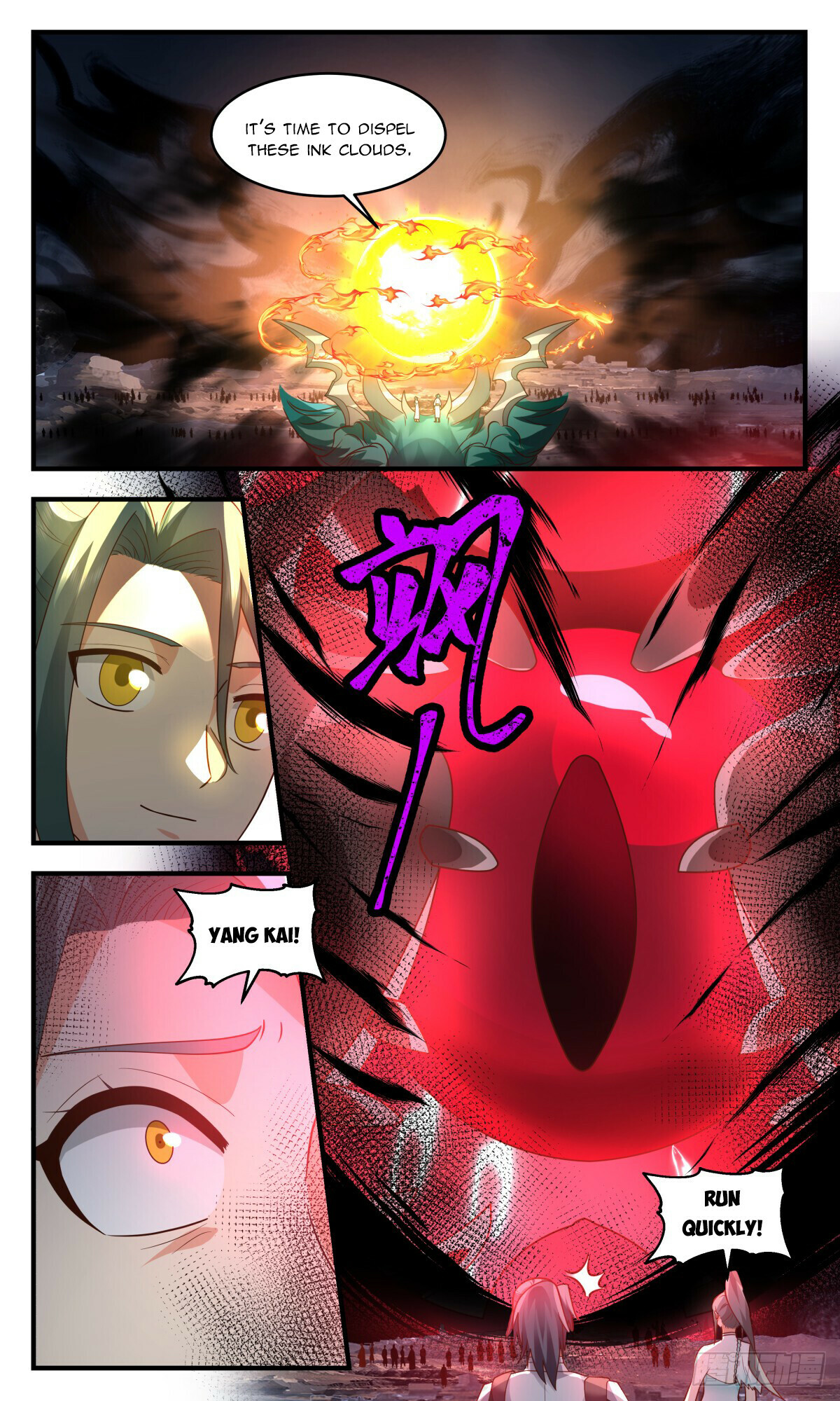 Martial Peak Chapter 3065 - 10