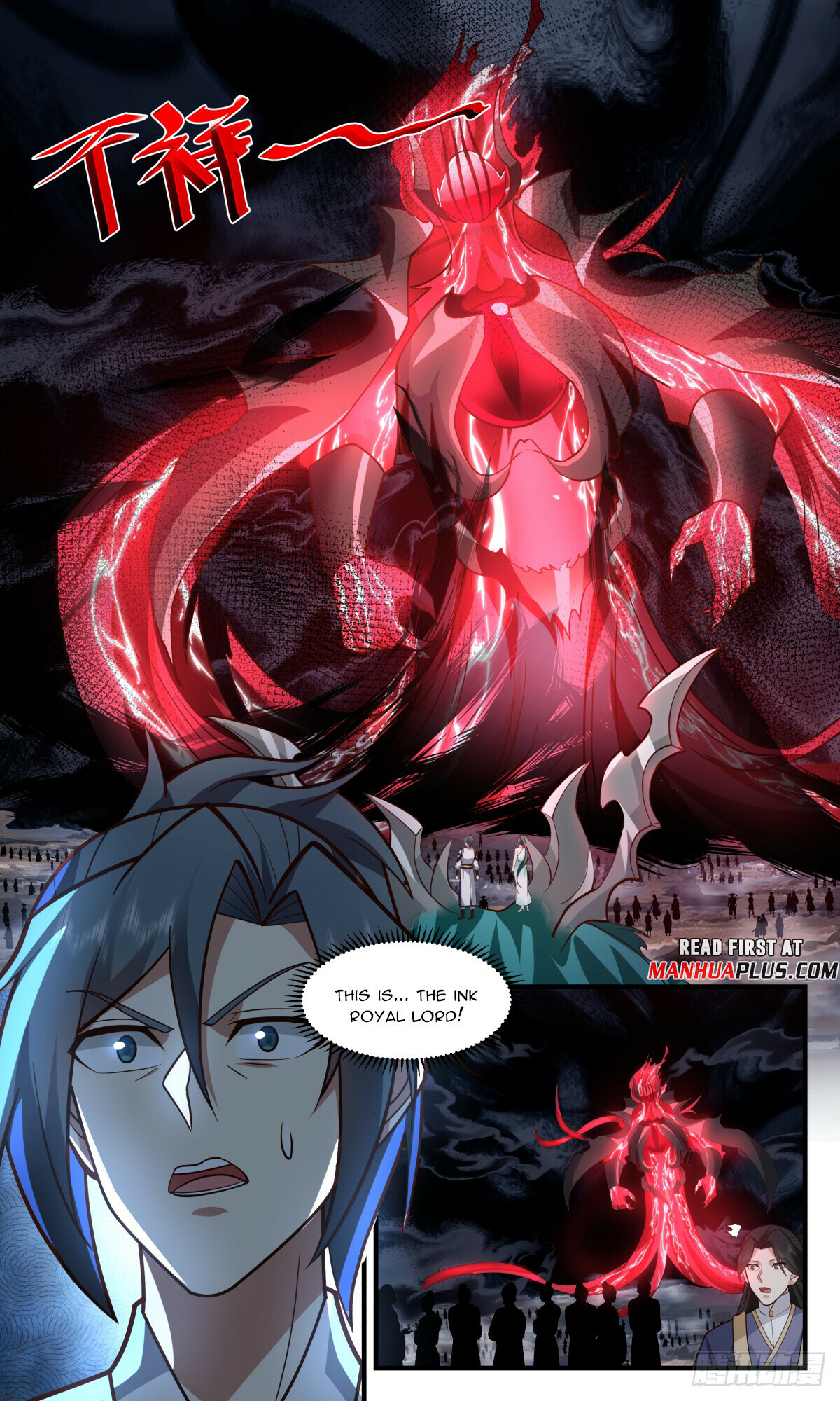 Martial Peak Chapter 3065 - 11