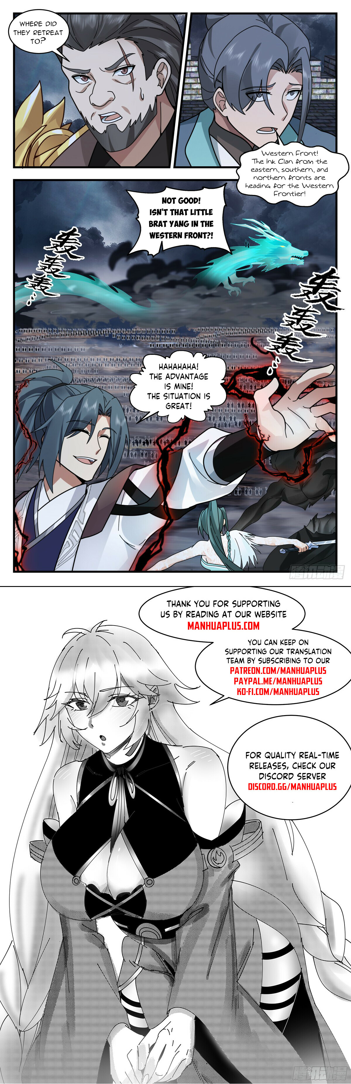 Martial Peak Chapter 3064 - 12